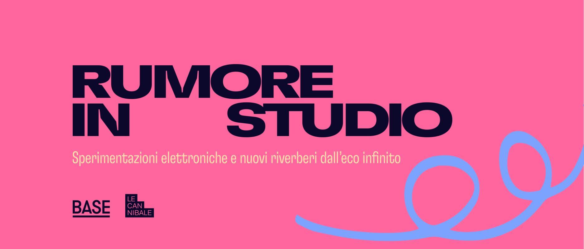 Rumore In Studio | BLUEM